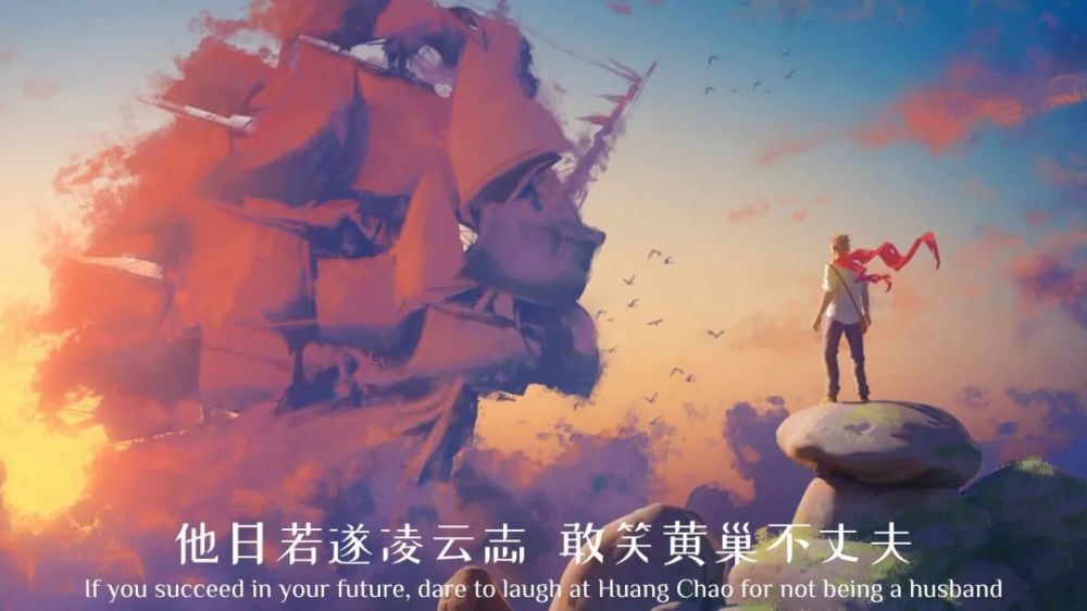 【唯美动漫风】超级励志的朋友圈背景图"努力的你值得