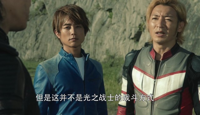 伽古拉再次被点名赛罗也看不过去了我们误会了飞鸟信