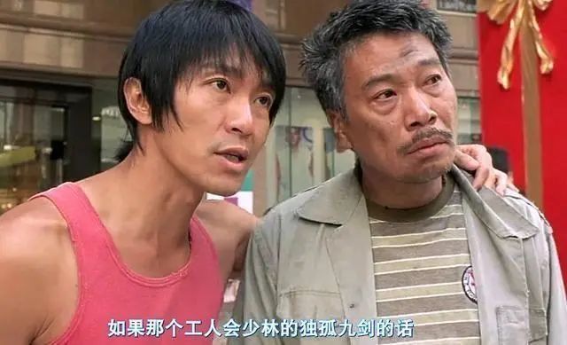 吴孟达去世