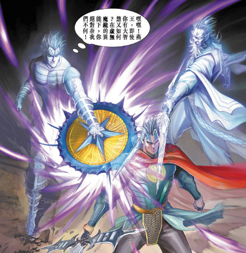 《神兵玄奇》十大魔兵,十全魔兵堪称无解,魔兵无妄太