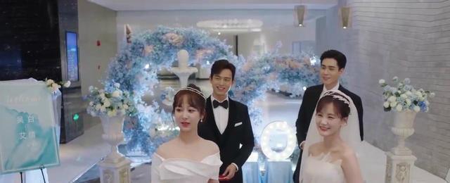 我的时代你的时代世纪婚礼上热搜佟年韩商言夫妇回归一起吃糖