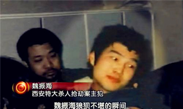 西北悍匪"小黑"魏振海落网记:16岁进监狱,连地头蛇都礼让三分