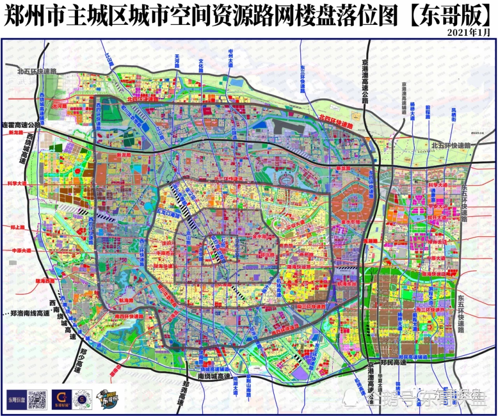 认不准主城核心区2021郑州买房就看这20个区域的楼盘就够了