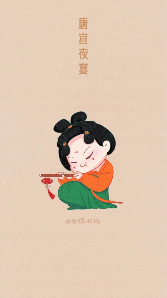 头像| 唐宫夜宴小姐姐头像 壁纸