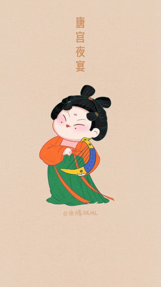 头像| 唐宫夜宴小姐姐头像 壁纸