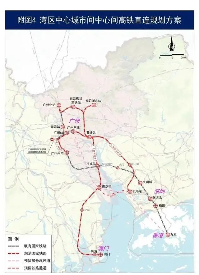 广深磁悬浮预留线路曝光,或从广州东站经南沙直达深圳