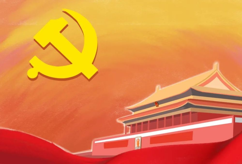党史百年陈潭秋一封红色家书
