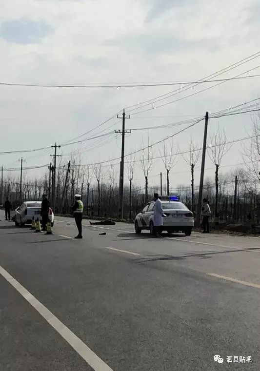 刚刚泗县陡张村至王集村路段发生惨烈车祸