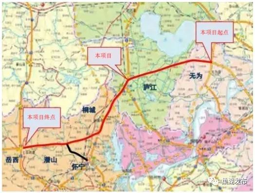 公路无为至岳西段(也称无岳高速)是沪武高速的重要组成部分,也是安徽