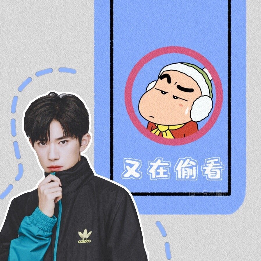 易烊千玺头像背景图:不许偷看,这我对象