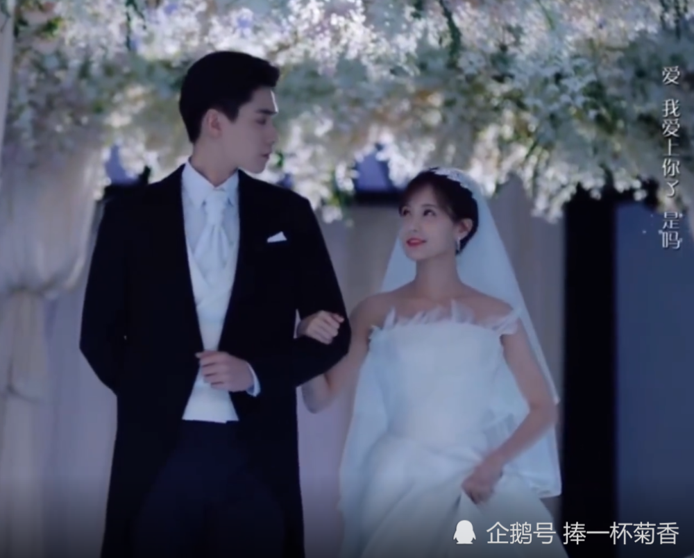 "佟言夫妇"大婚,杨紫婚纱造型盖过李一桐,与李现吻戏