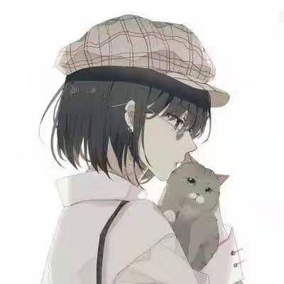 一组二次元高冷系动漫情头