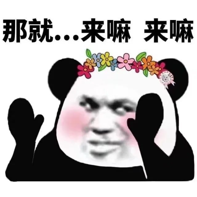 表情包 我想要一个小奶狗