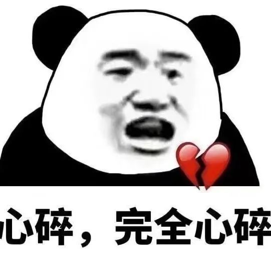 表情包 我想要一个小奶狗