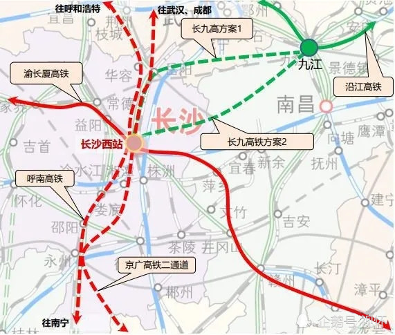 湖南江西跨省高铁新通道长沙至九江的高铁正在酝酿