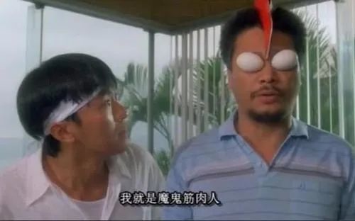 一路走好,达叔!江湖再无 "黄金右脚"