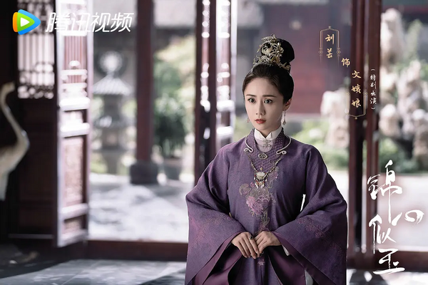 《锦心似玉》开播,后院争斗剧改成女主奋斗史,只是剧情略有尴尬