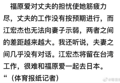 两个人口味一样用什么词语_两个人背影图片(2)