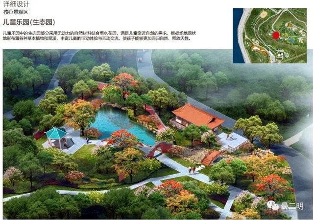 麒麟山建观光电梯?最新规划方案公开,好玩又好看!