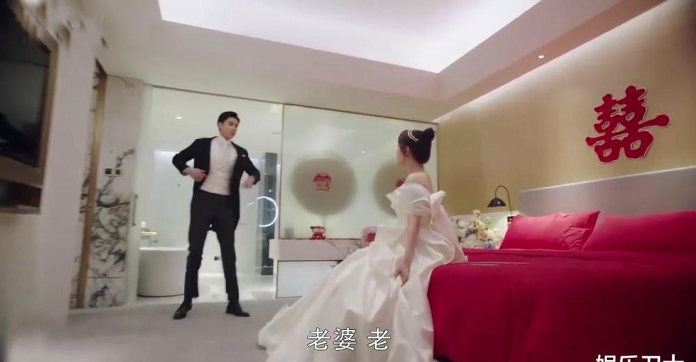 《我的时代你的时代》世纪婚礼,杨紫李现回归吻戏好实