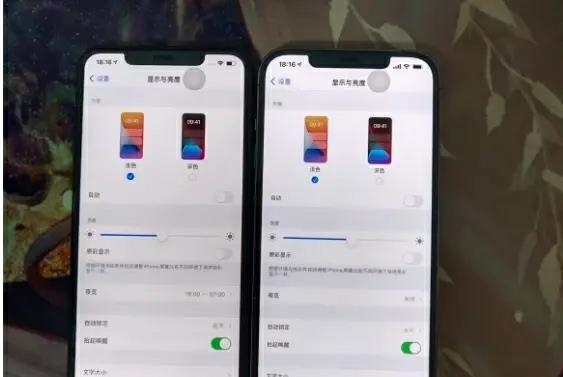 苹果11promax和苹果12promax对比屏幕:差距无法接受
