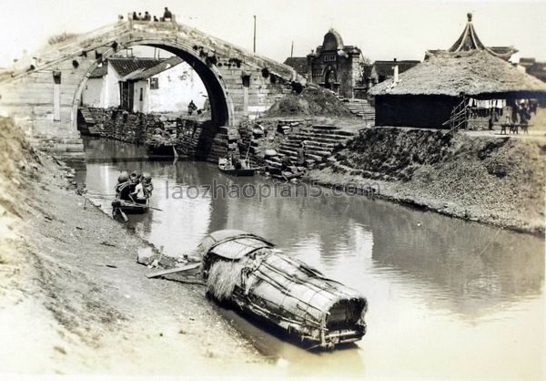 1943年苏州老照片 宝带桥枫桥虎丘