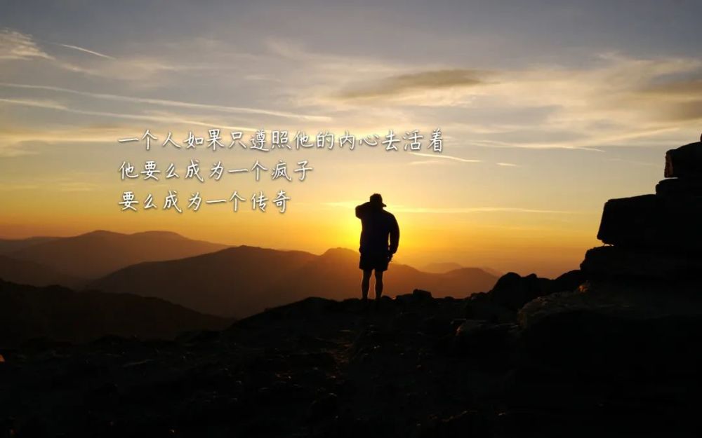 早安正能量短句 早安心语正能量励志