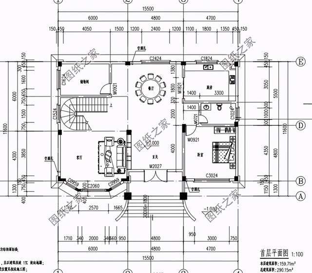 160平方房子设计图全套,160平方米自建房设计图 160平米左右二层楼房设计图,户型大气布局合理,人口多