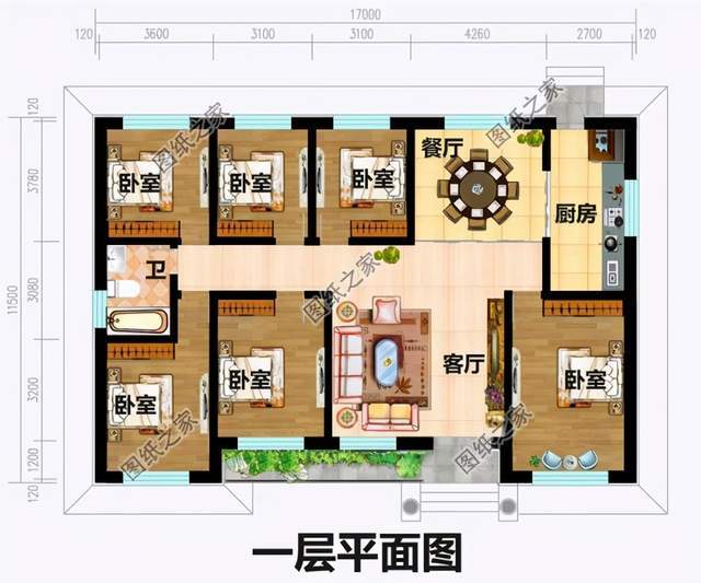 客厅,餐厅,厨房,卧室×6,卫生间; 第三款:农村一层五间平房设计图