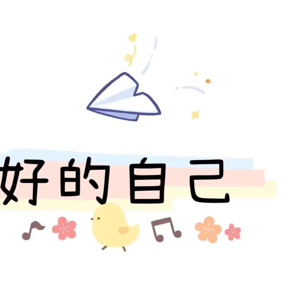 九宫格|三月朋友圈必备