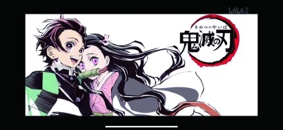 《鬼灭之刃》剧照