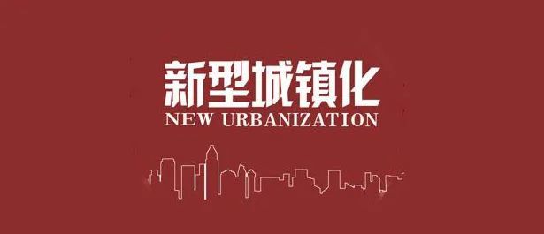 安阳市常住人口_安阳市地图