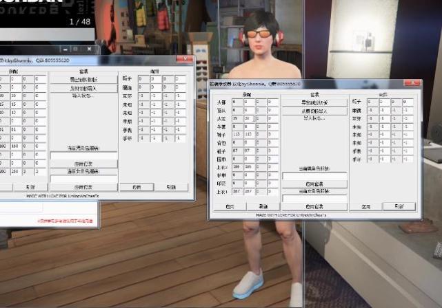 gta5线上最强服饰可将上衣隐藏这个贴纸你会卡吗