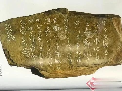 杜钢建重大发现全部英文字母都是古汉字英文字母的汉字原义与读音