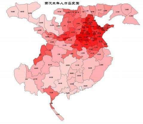 西汉末年人口分布地图