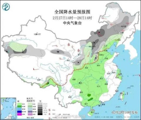 白山地区人口_白山茶图片