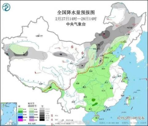 通化人口_通化疫情