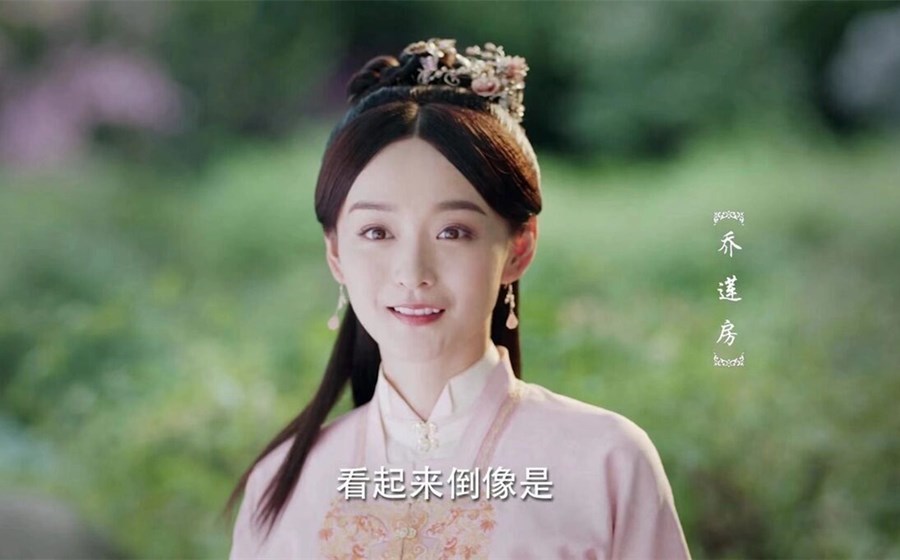 《锦心似玉》这个反派坏得很,毒害元娘,吕姨娘,还要对付十一娘