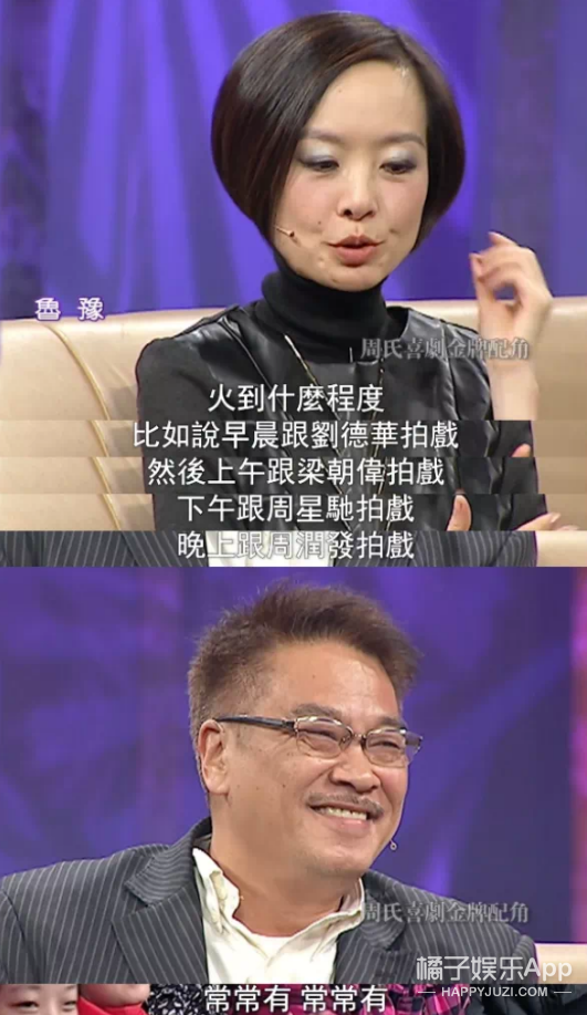 关于他的遗憾,远不只周星驰失去了黄金搭档