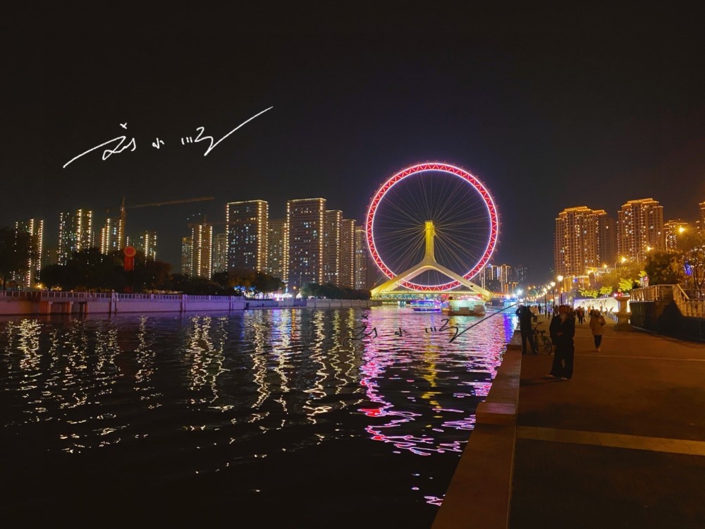 2021北方gdp十强_2020gdp十强(3)