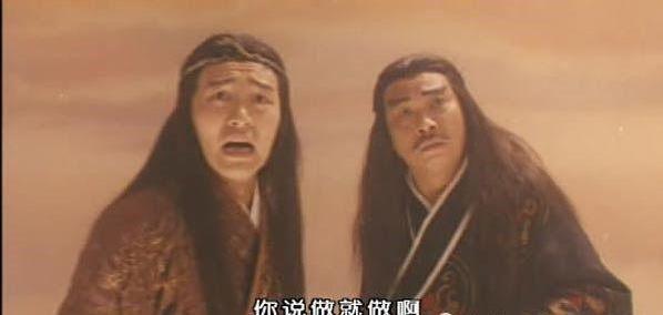 1993年7月29日《济公》,饰演伏虎罗汉 13.