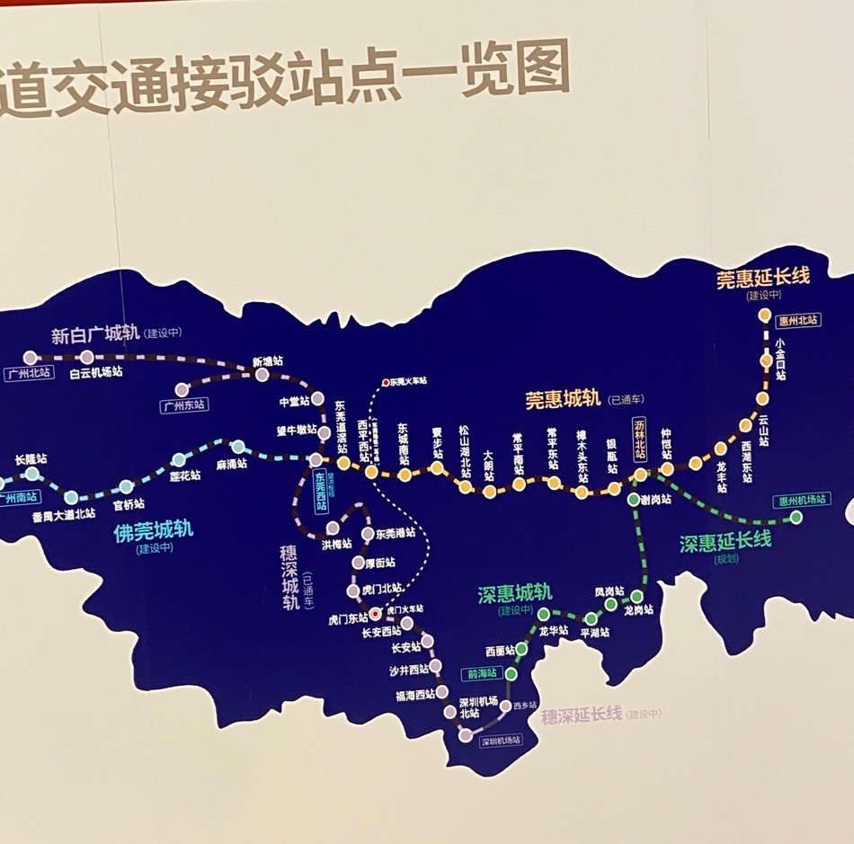 仲恺gdp2021_仲恺农业工程学院(3)