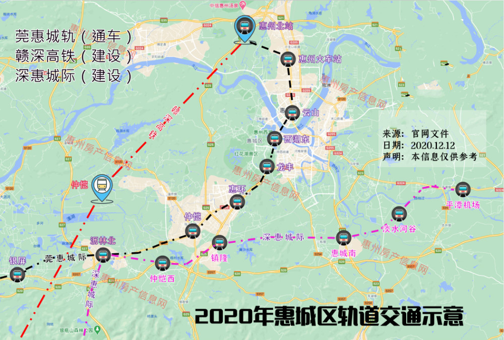 仲恺高新区2021GDP_一流高新区建设稳步推进 去年仲恺GDP631.6亿元(2)