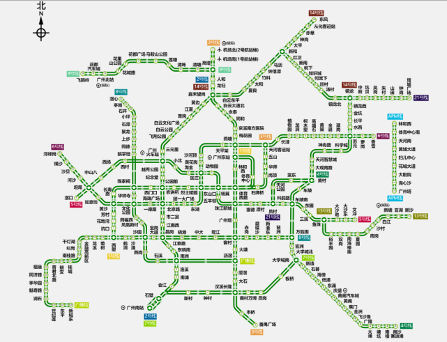广州地铁