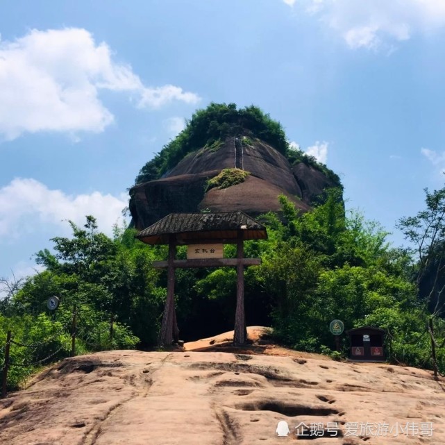 实拍世界最奇特的山阳元山,奇景阴元山