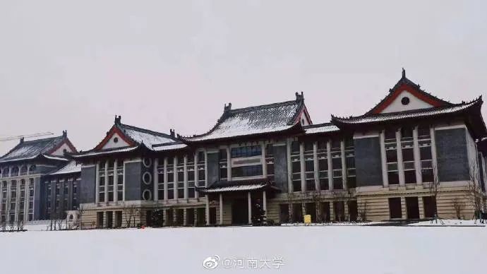 河南大学建设郑州校区,而今年2月 郑州大学宣布建立洛阳校区.