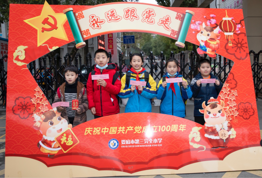 娄底市人口有多少2021_娄底市地图(2)