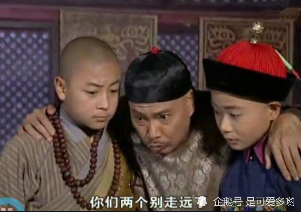 2001年电视剧《九岁县太爷》达叔饰演陈青云,这部剧可是欢乐多,不仅