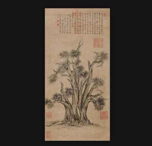 什么帝心成语_成语故事图片(3)
