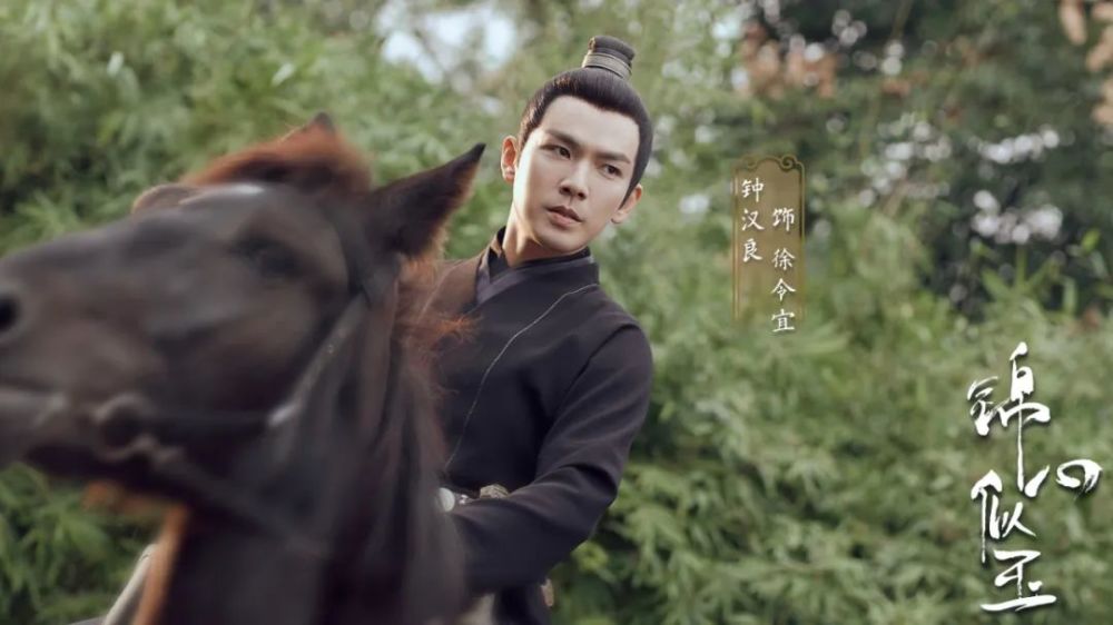 徐令宜的历史原型徐海,原来已经出家,为何后来又成了海盗